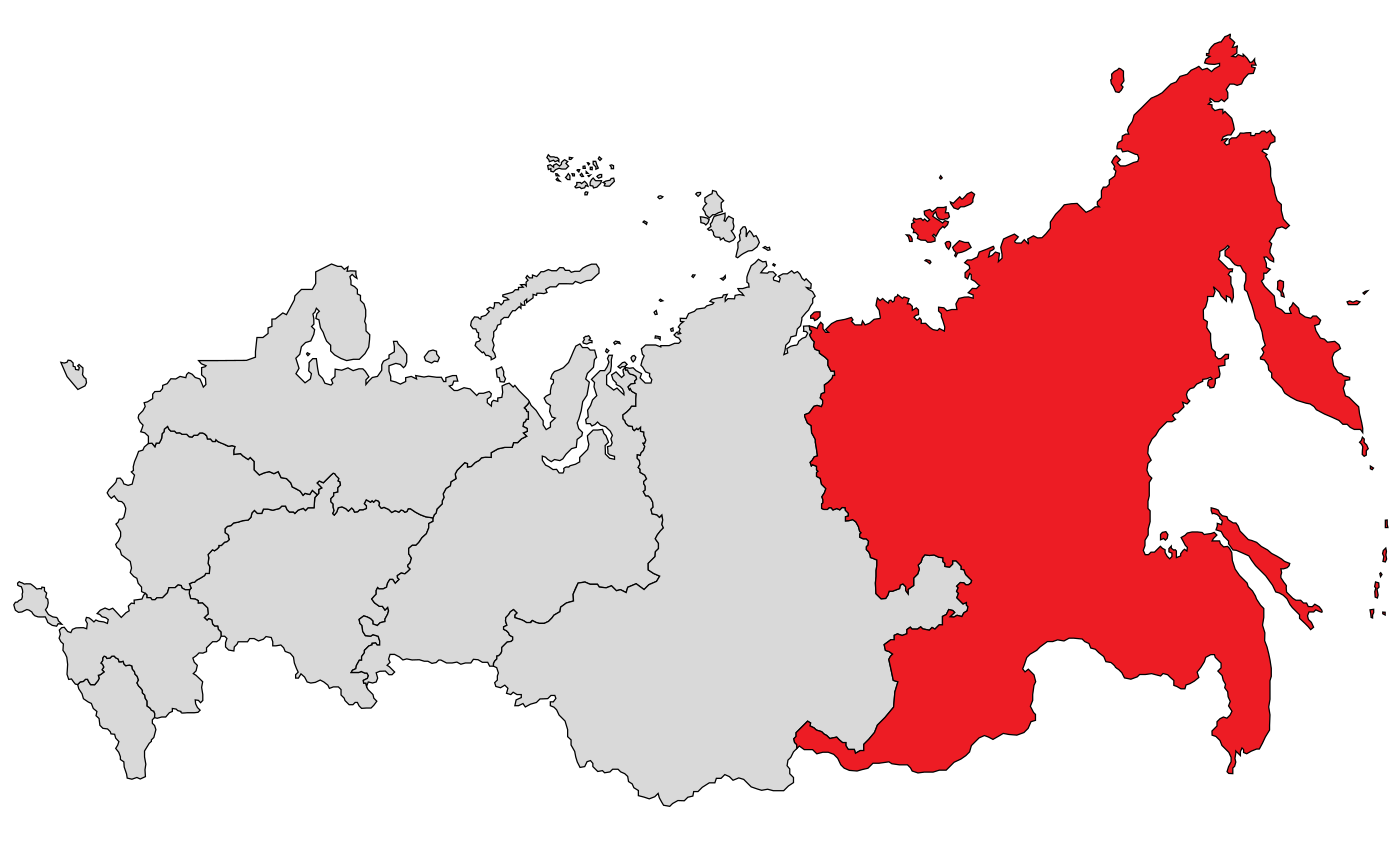 Герб ФО